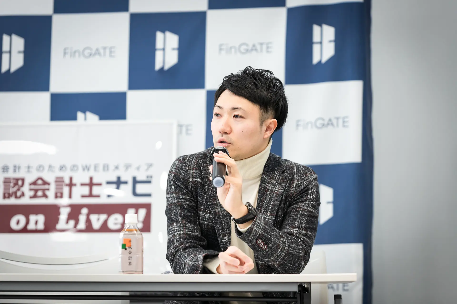 会計士のポテンシャルは無限、BIG4から独立系国際会計事務所に飛び込んだ会計士が語った現場とは？【第10回・公認会計士ナビonLive!!（１）】 |  公認会計士ナビ 会計士・監査法人専門WEBメディア