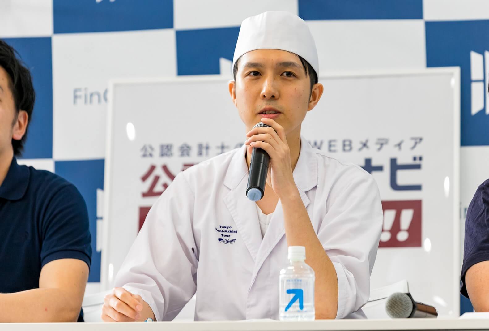 森下 直也 Tokyo Sushi-Making Tour 代表 監査法人タカノ 代表社員 公認会計士