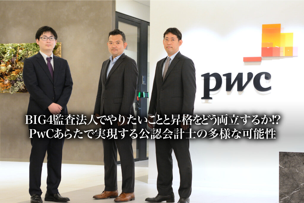 Amazon.co.jp: 監査論テキスト(第7版) : 山浦 久司: 本