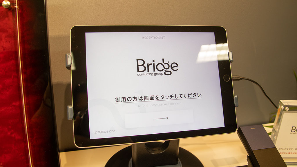 cpa_bridge_office_入口受付_receptionist