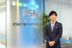 前川 研吾氏_まえかわけんご_RSM汐留パートナーズ_グループCEO_公認会計士（日米）_税理士_行政書士