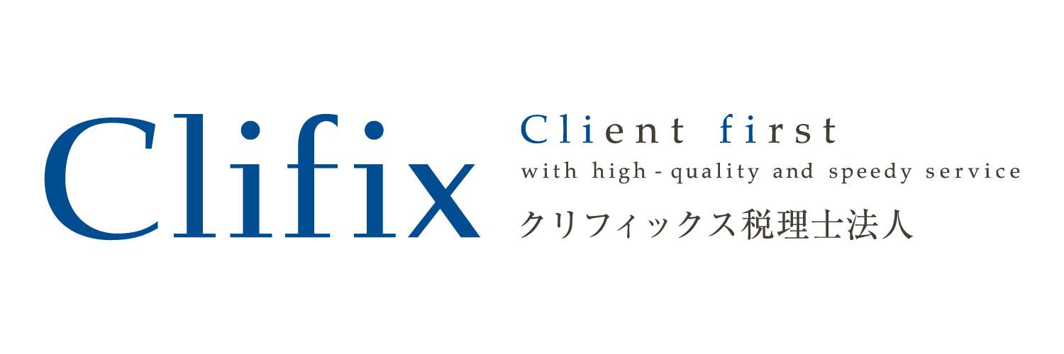 clifix_top_logo_202306