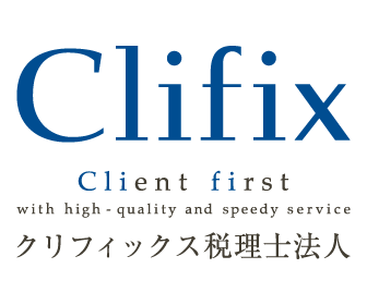 Clifix_logo_330_280