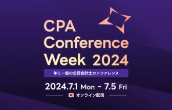 CPA Conference Week 2024
