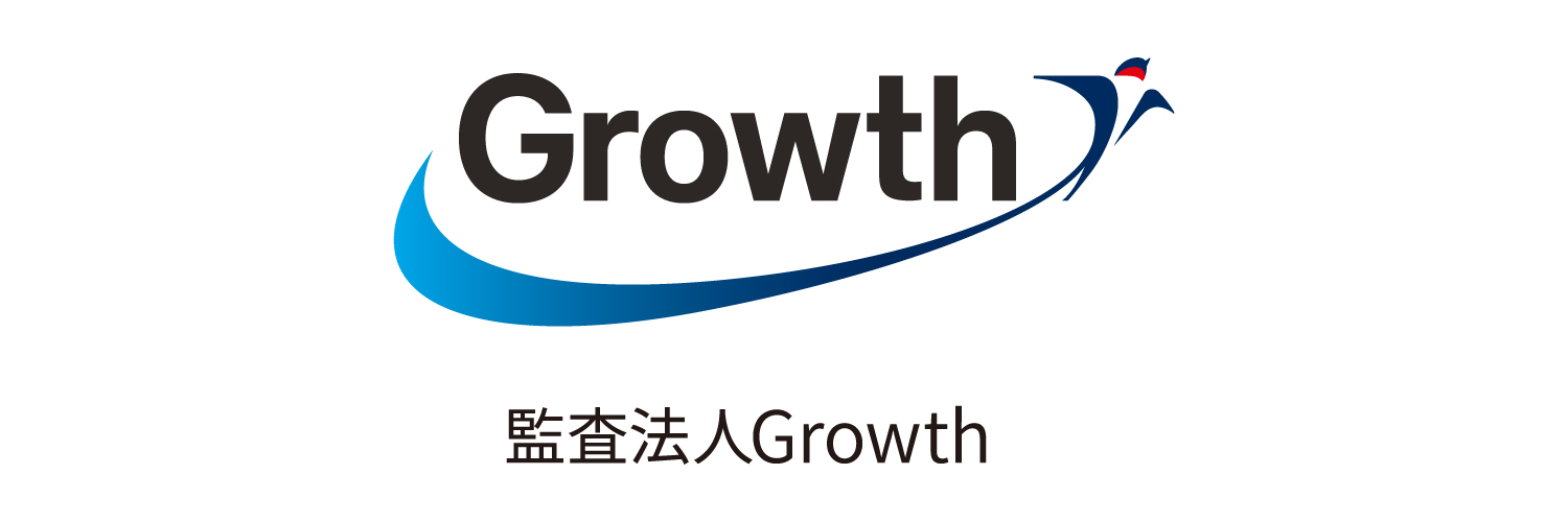 監査法人Growth_logo_ロゴ