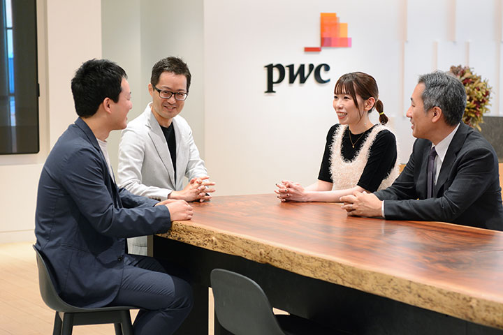 PwC税理士法人_公認会計士たち_手塚編集長