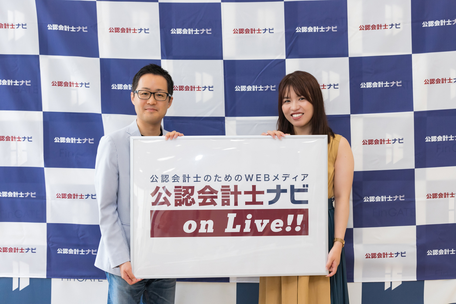 第14回 公認会計士ナビonLive!!__進藤綾子氏_手塚編集長