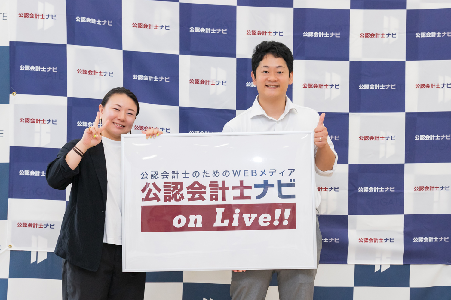 第14回 公認会計士ナビonLive!!_津田公認会計士・税理士事務所_所長_ゲームチェンジャーコンサルティング株式会社_代表取締役_公認会計士・税理士_津田 覚氏_株式会社ワイズアライアンス_CPAナビコミ_コミュニティマネージャー_中島 星