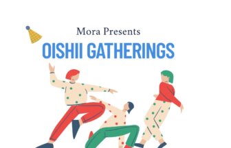 おいしいごはんとお酒を飲む会｜モラプレゼンツ【CPAナビコミ】