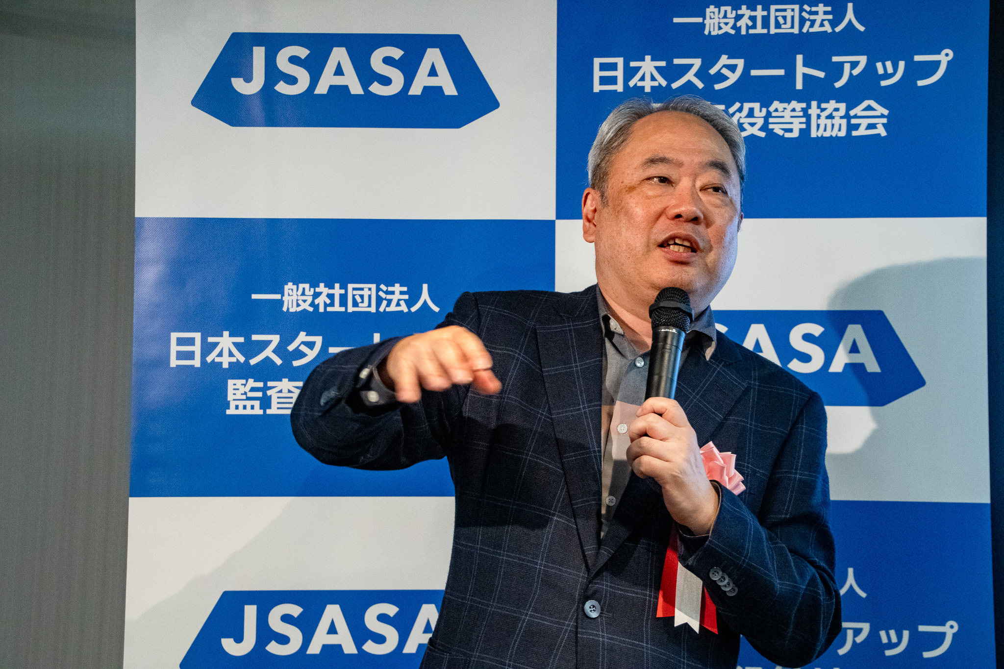 JSASA_日本スタートアップ監査役等協会_設立シンポジウム_㈱IGPIグループ会長_㈱日本共創プラットフォーム（JPiX）_代表取締役会長_日本取締役協会会長_冨山 和彦 氏