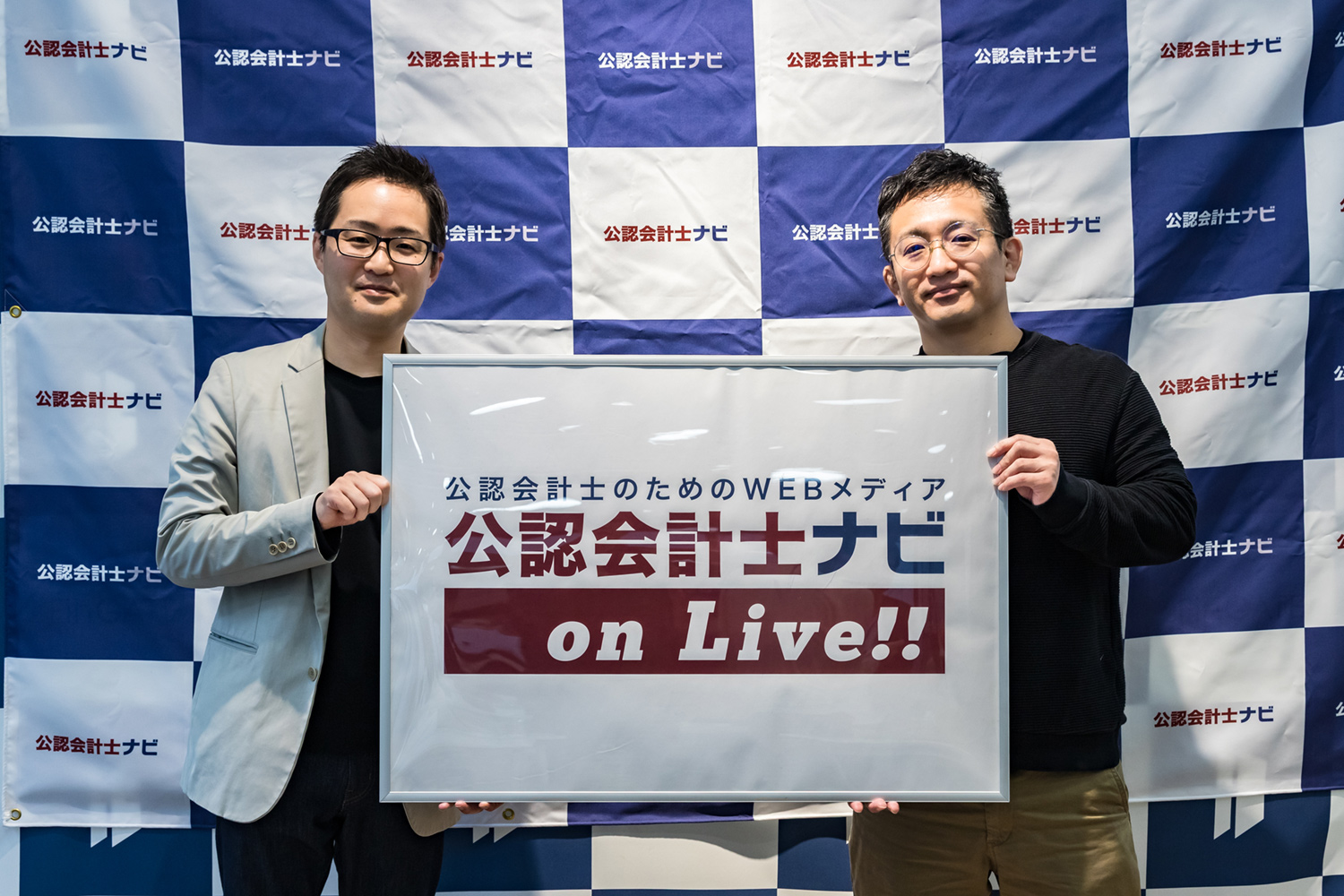 株式会社マネーフォワード_ERP事業企画本部　事業戦略部_副部長_兼務 データ戦略室_公認会計士試験合格_佐野 夏輝_株式会社ワイズアライアンス_代表取締役CEO_公認会計士ナビ_編集長_手塚 佳彦
