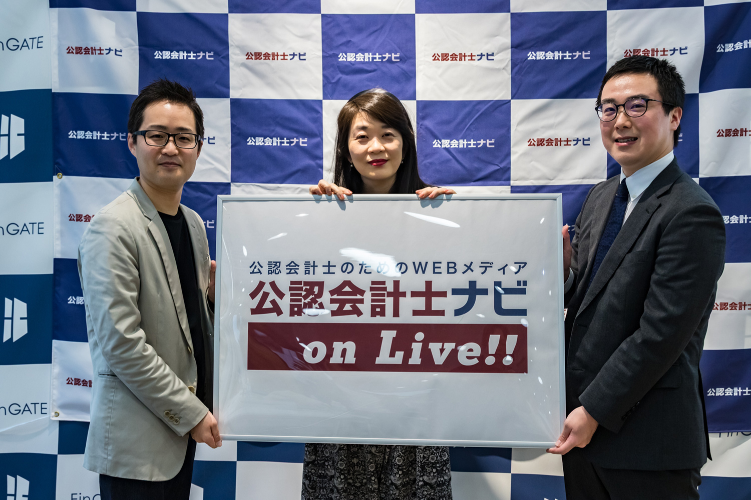 セッション後の様子_手塚編集長_石川 佳代子氏_小山 賢一氏
