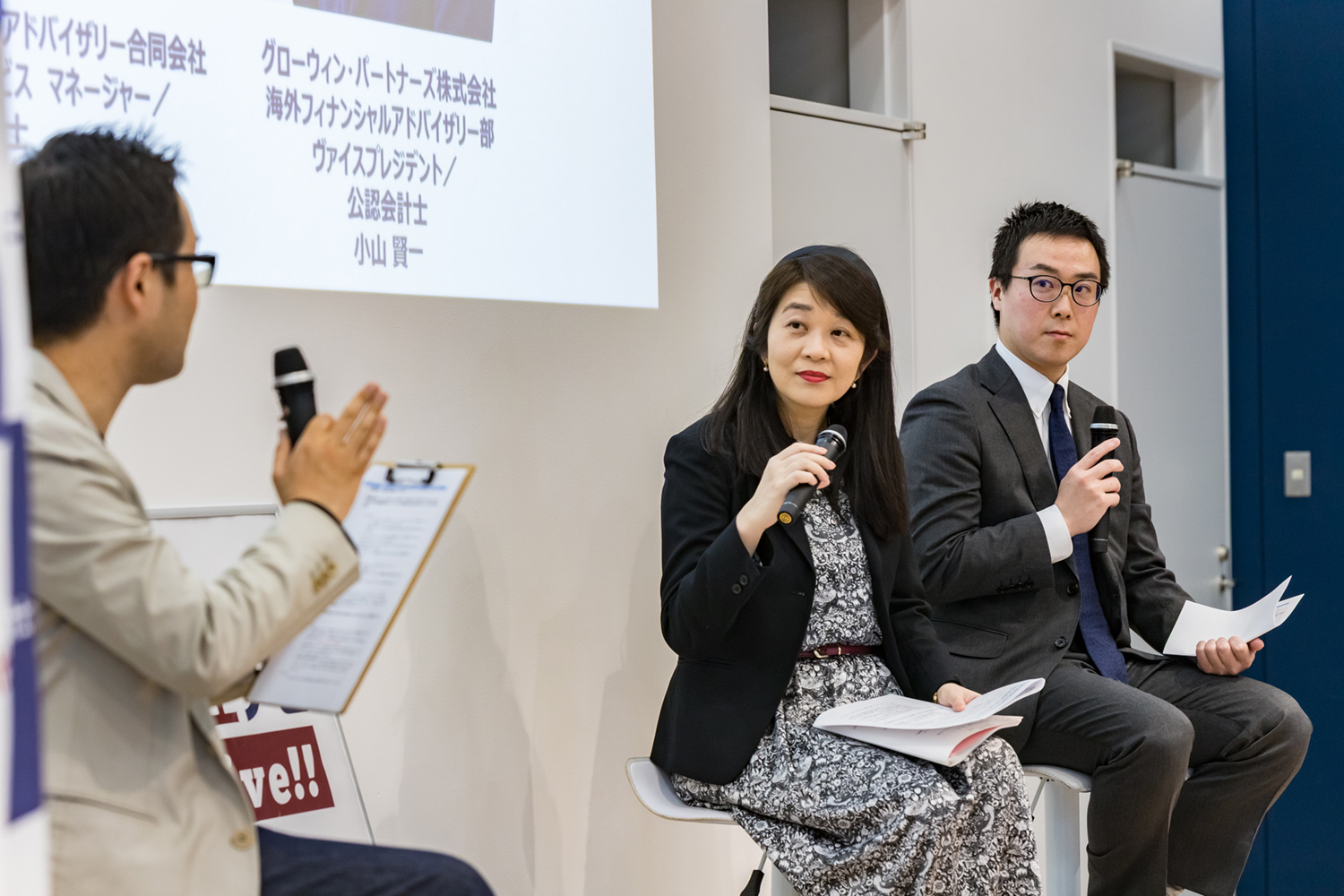 デロイト トーマツ ファイナンシャルアドバイザリー合同会社_M&Aトランザクションサービス_マネジャー_公認会計士_石川 佳代子 氏_グローウィン・パートナーズ株式会社_海外フィナンシャルアドバイザリー部（現フィナンシャルアドバイザリー2部）_ヴァイスプレジデント_公認会計士_小山 賢一 氏