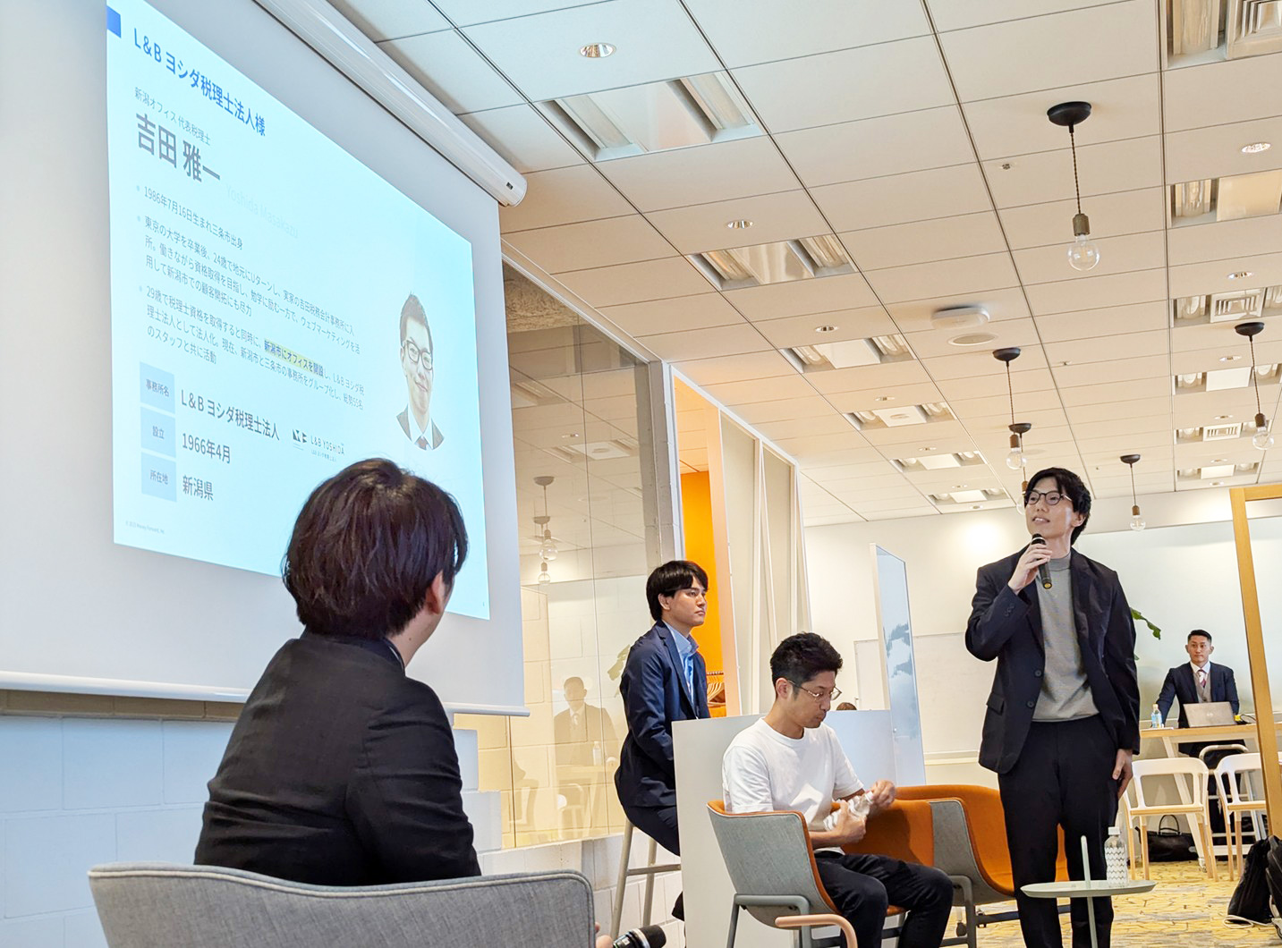 株式会社マネ―フォワード_株式会社日本M＆Aセンター_株式会社ヒュープロ_次世代会計事務所のためのGrowth Academy