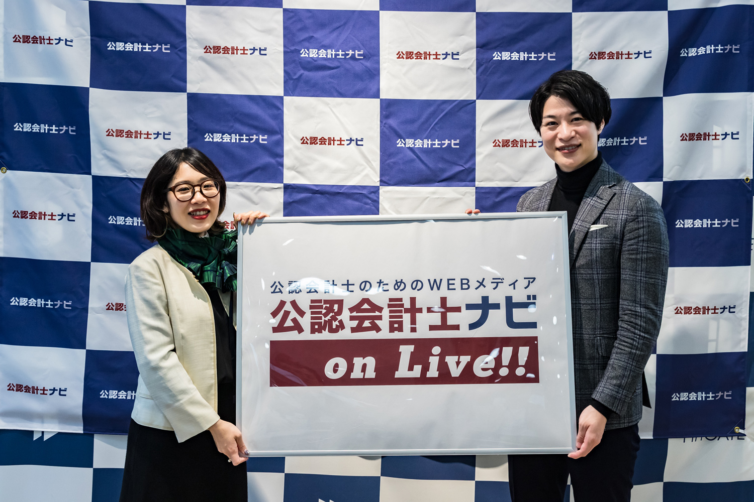 株式会社ワイズアライアンス_取締役COO_CPAナビコミ コミュニティマネージャー_モライス 緑_プルデンシャル生命保険株式会社_東京第三支社_コンサルティング・ライフプランナー_１級ファイナンシャルプランニング技能士_公認会計士_菊池 諒介 氏