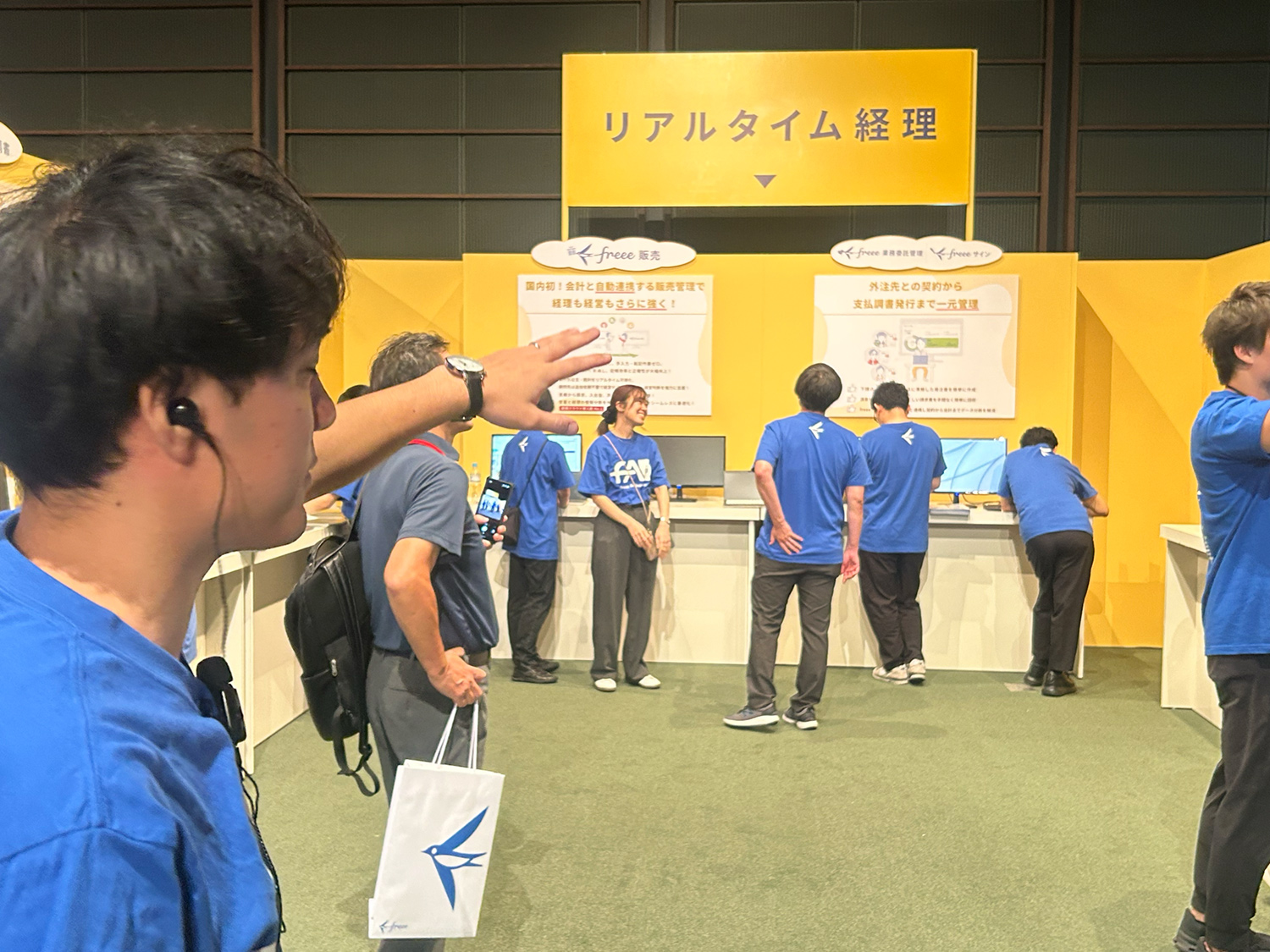 freee Advisor Day 2025_会場の様子