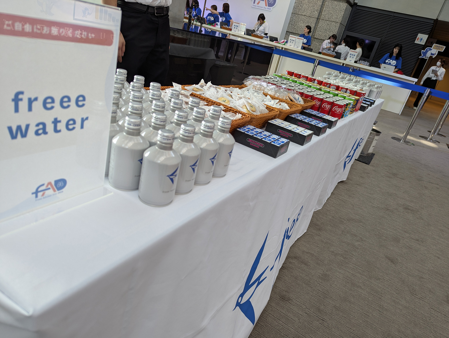 freee Advisor Day 2025_会場の様子_ノベルティ