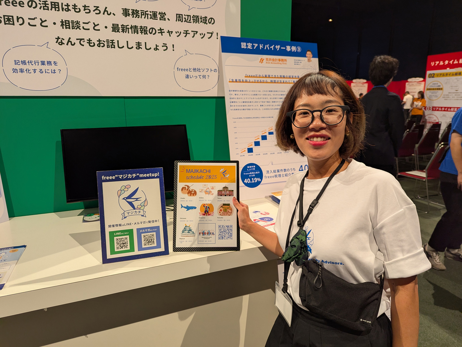 freee Advisor Day 2025_会場の様子_マジカチ_モライス緑