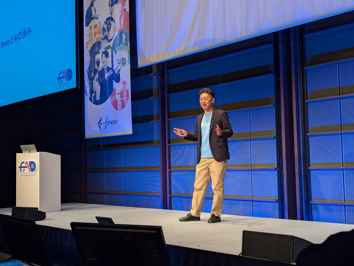 freee Advisor Day 2025_会場の様子_CPO_木村康宏氏