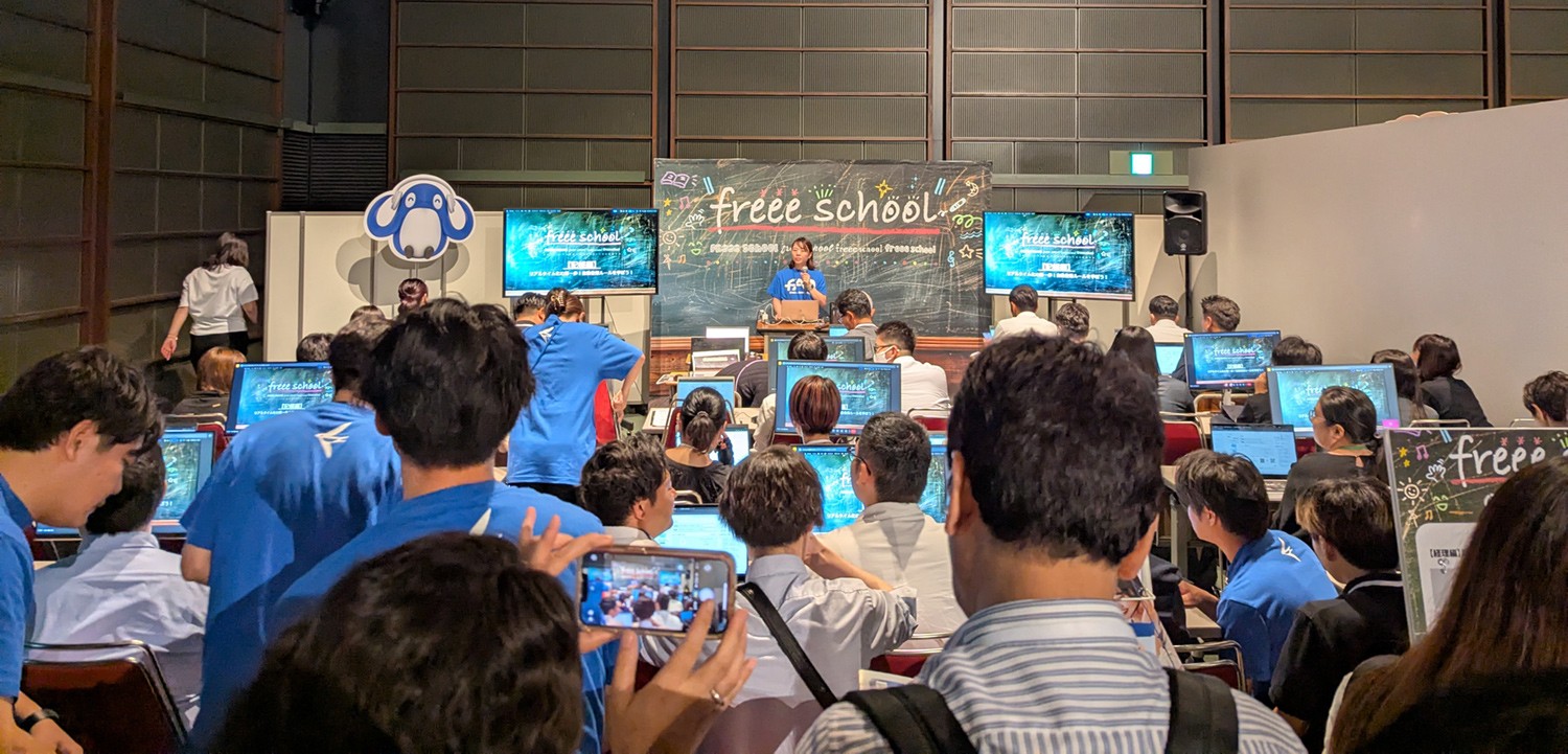 freee Advisor Day 2025_会場の様子