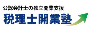 エッサム_ロゴ