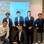 中小企業のIT化に興味がある公認会計士たちが集合！【CPAナビコミ 　中小企業支援×テクノロジー】