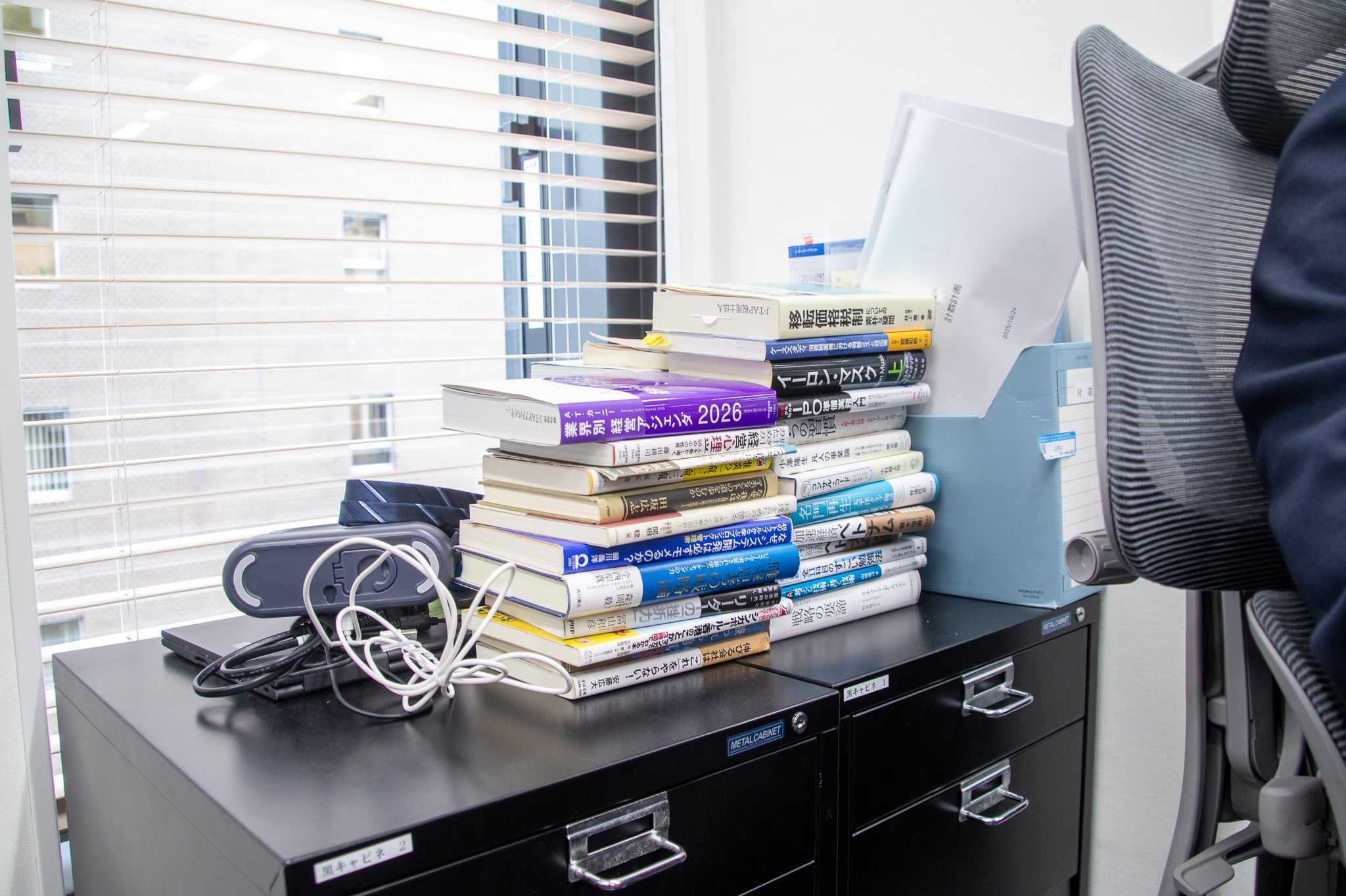 J-TAP_オフィス訪問_本