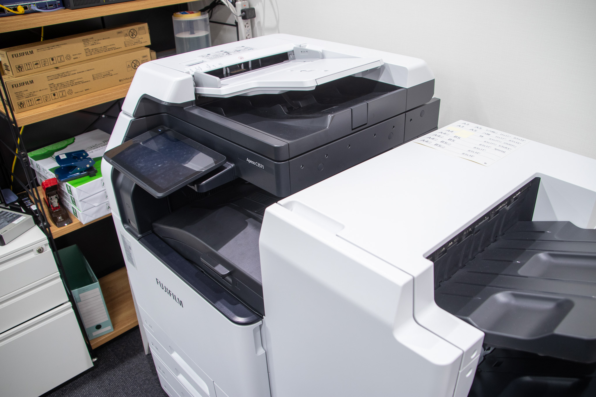 J-TAP_オフィス訪問_プリンターはFUJIFILM