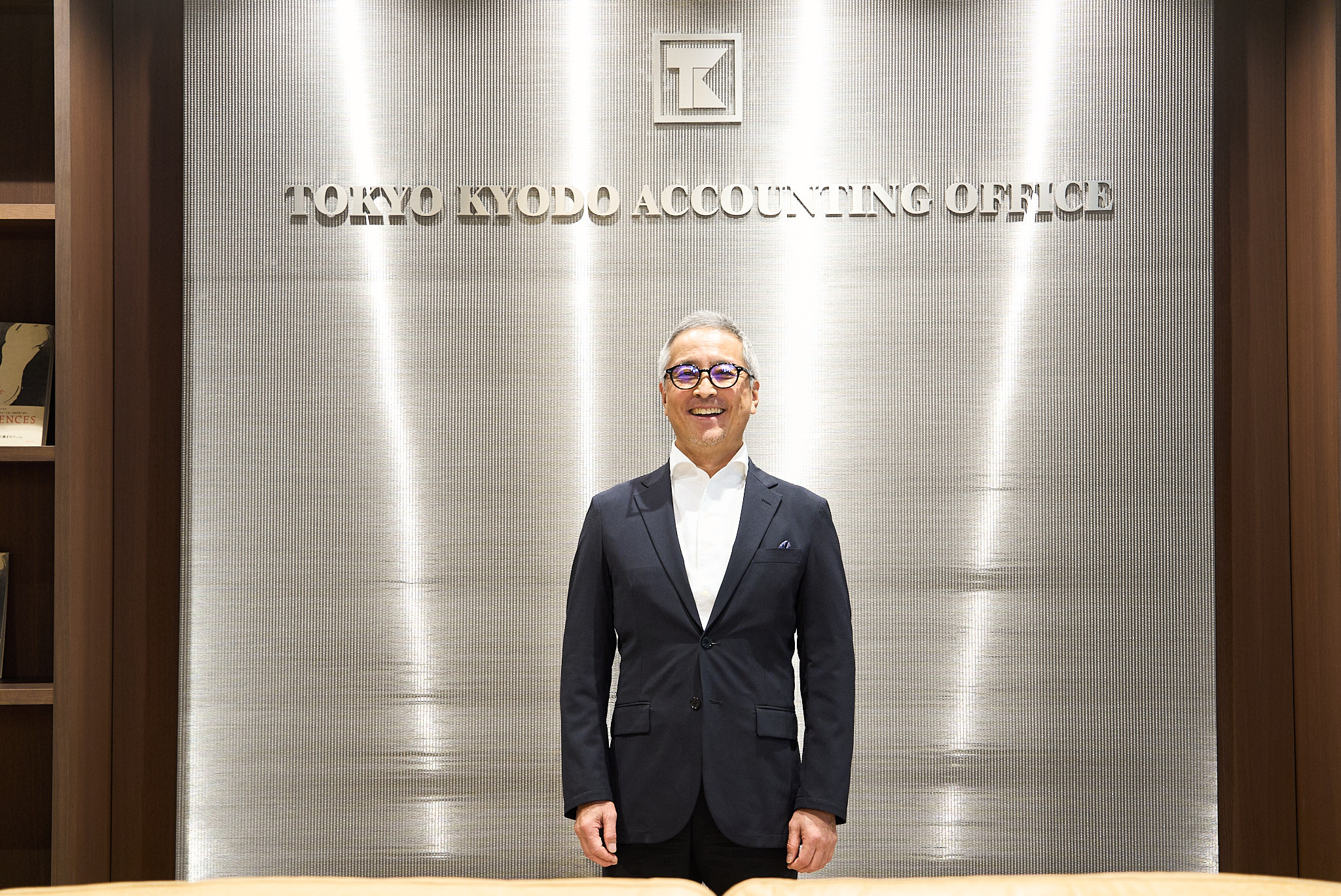 藤田 和弘 氏_東京共同会計事務所_事業開発企画室_パートナー_公認会計士