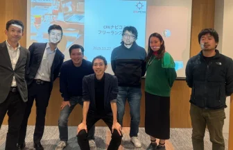 フリーランスの公認会計士たちが集合！【CPAナビコミ 　中小企業支援×フリーランス会計士　vol.2】