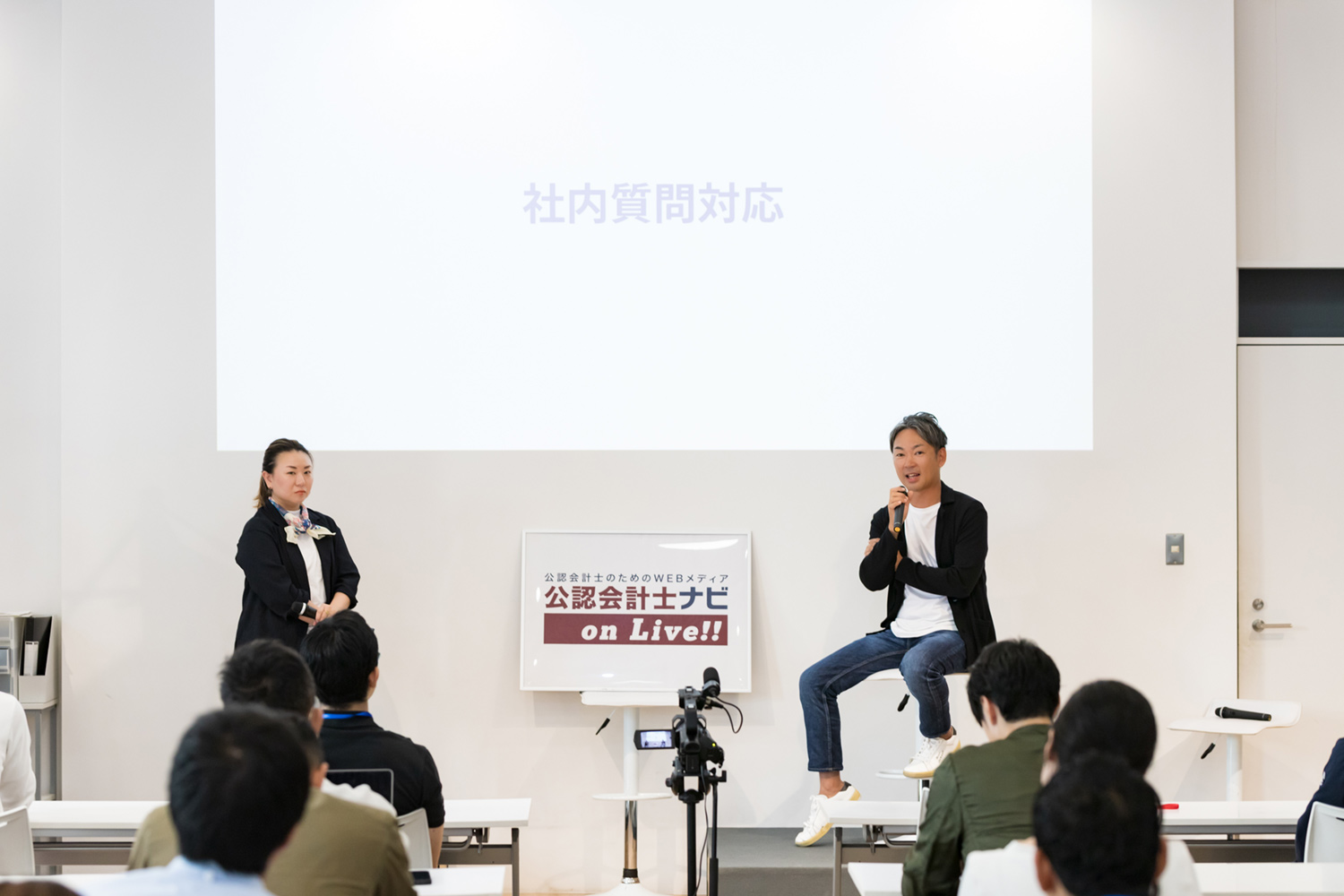 クラスター株式会社_取締役CFO_公認会計士_宇佐美 和樹 氏_中島 星_登壇中の様子