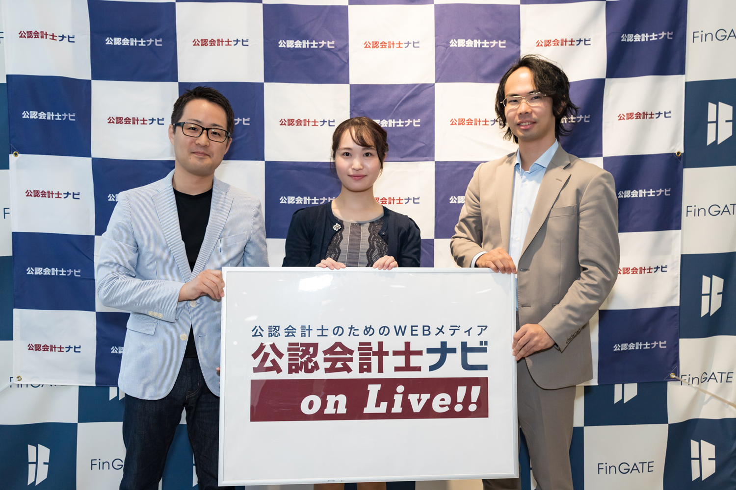 手塚 佳彦__齋藤 愛美 氏_本島 仁乃 氏_登壇後記念撮影