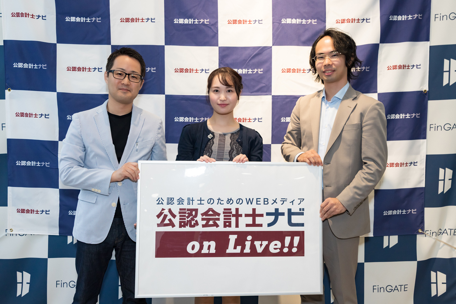 手塚 佳彦__齋藤 愛美 氏_本島 仁乃 氏_登壇後記念撮影