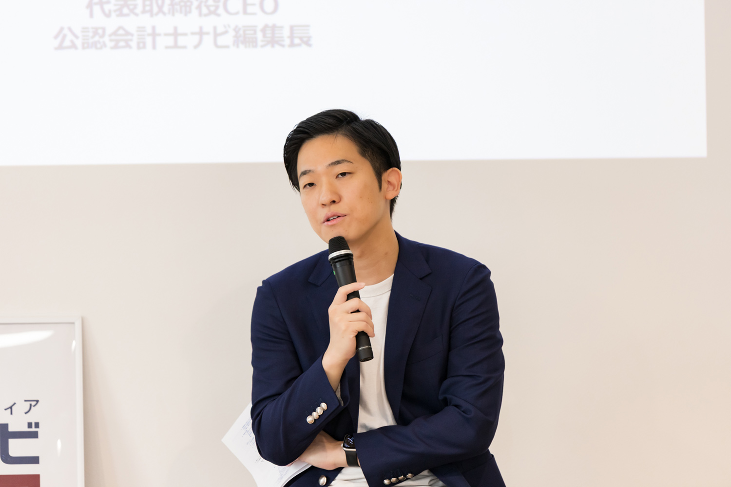 リゾルトパートナーズ株式会社_代表取締役_リゾルト税理士法人_代表社員_公認会計士・税理士_小野 宗則 氏