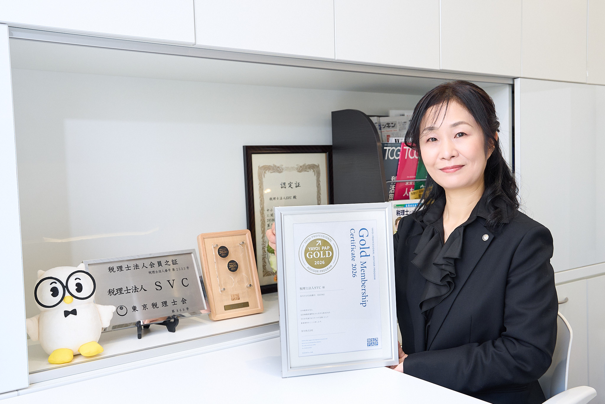 税理士法人SVC_社員税理士_菅原 由美香 氏_税理士_宅地建物取引士_FP