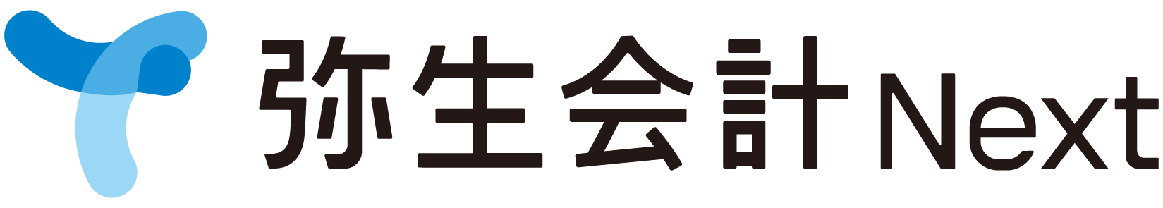 弥生会計 Next_ロゴ