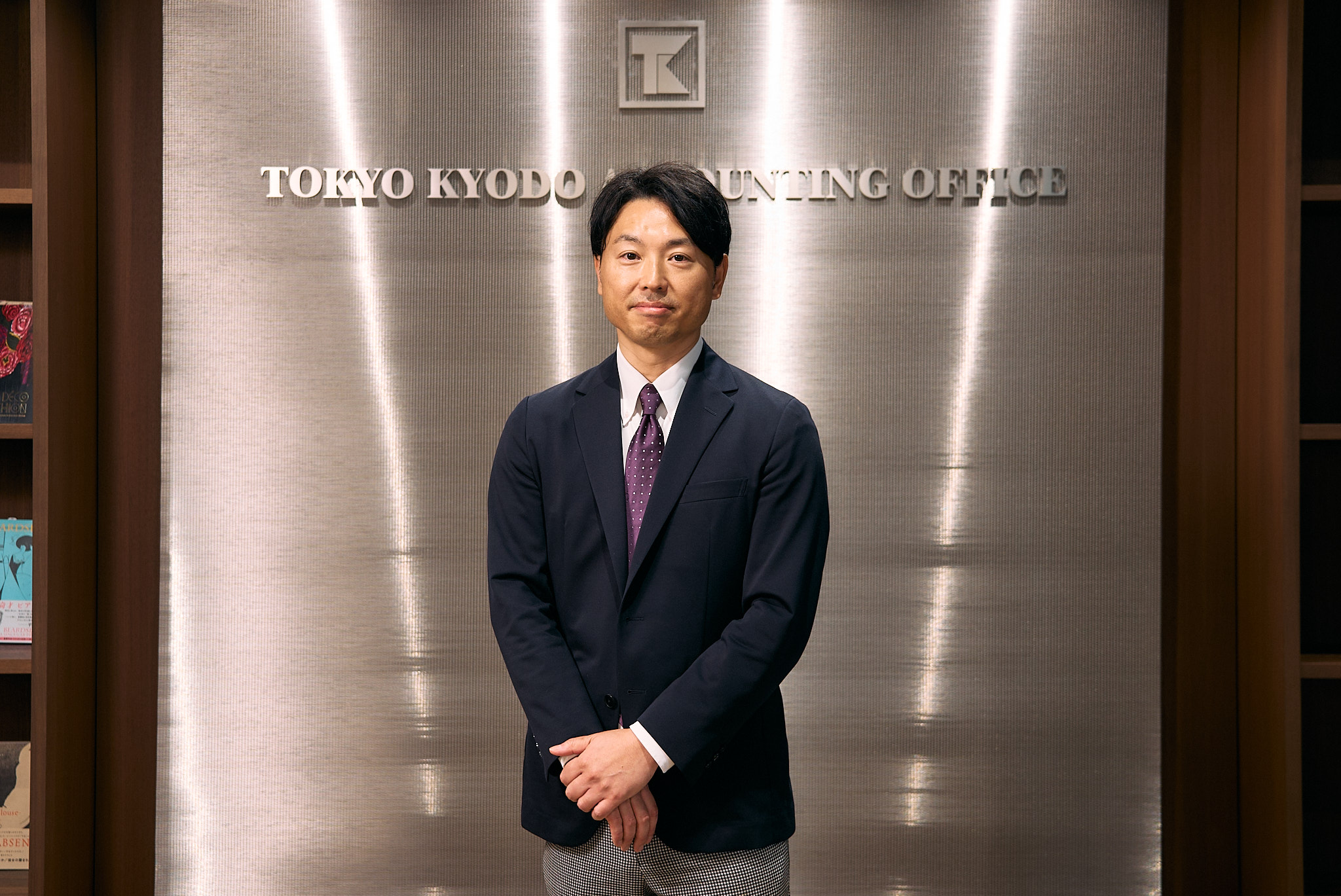 萱場 玄 氏_かやば げん_CPA CONCIERGE PTE LTD_代表_公認会計士・税理士（日本）_東京共同会計事務所_OB