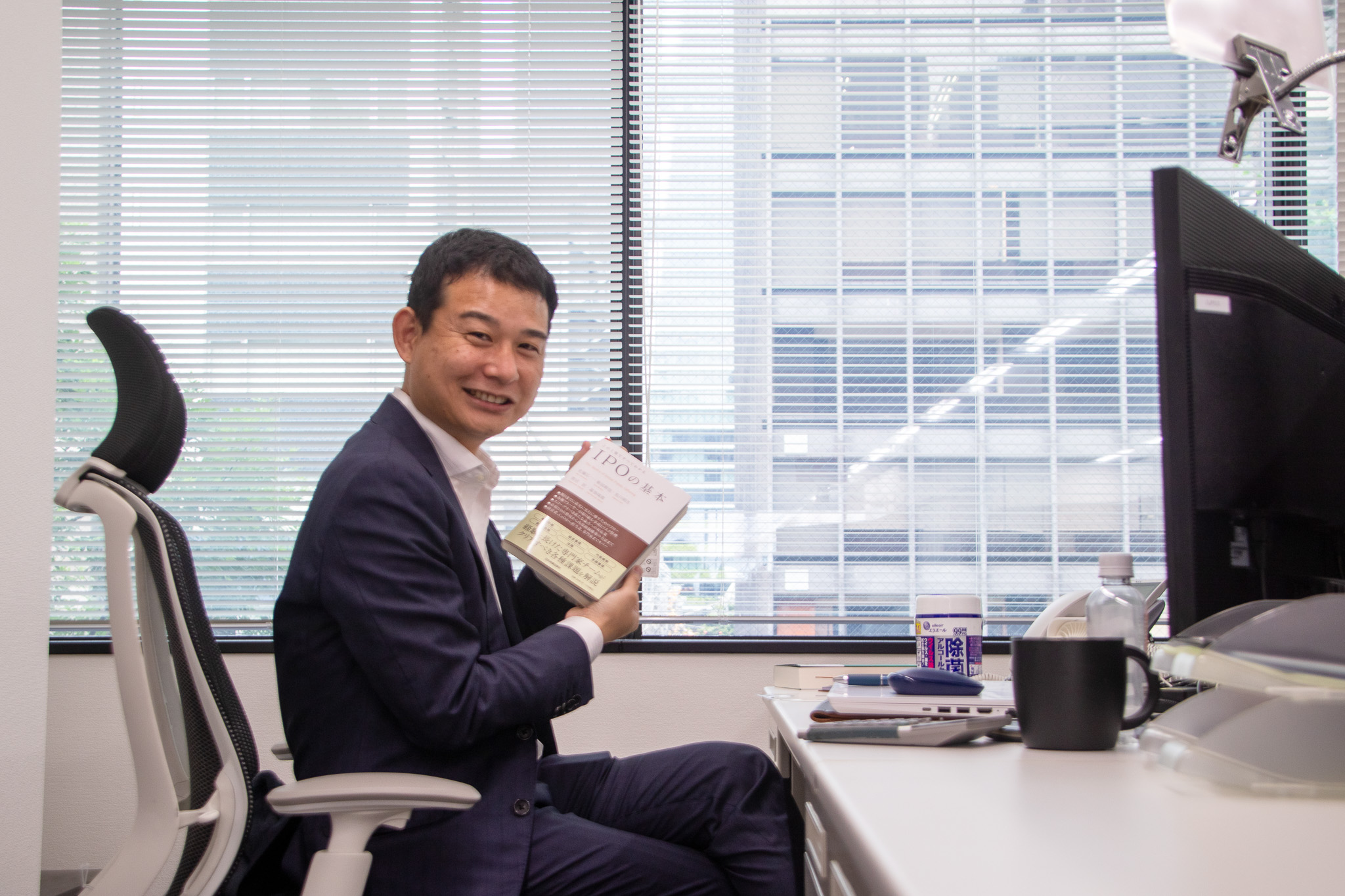 リンクパートナーズ法律事務所_オフィス訪問_菅沼 匠 氏_すがぬま たくみ_書籍_この１冊ですべてわかる IPOの基本