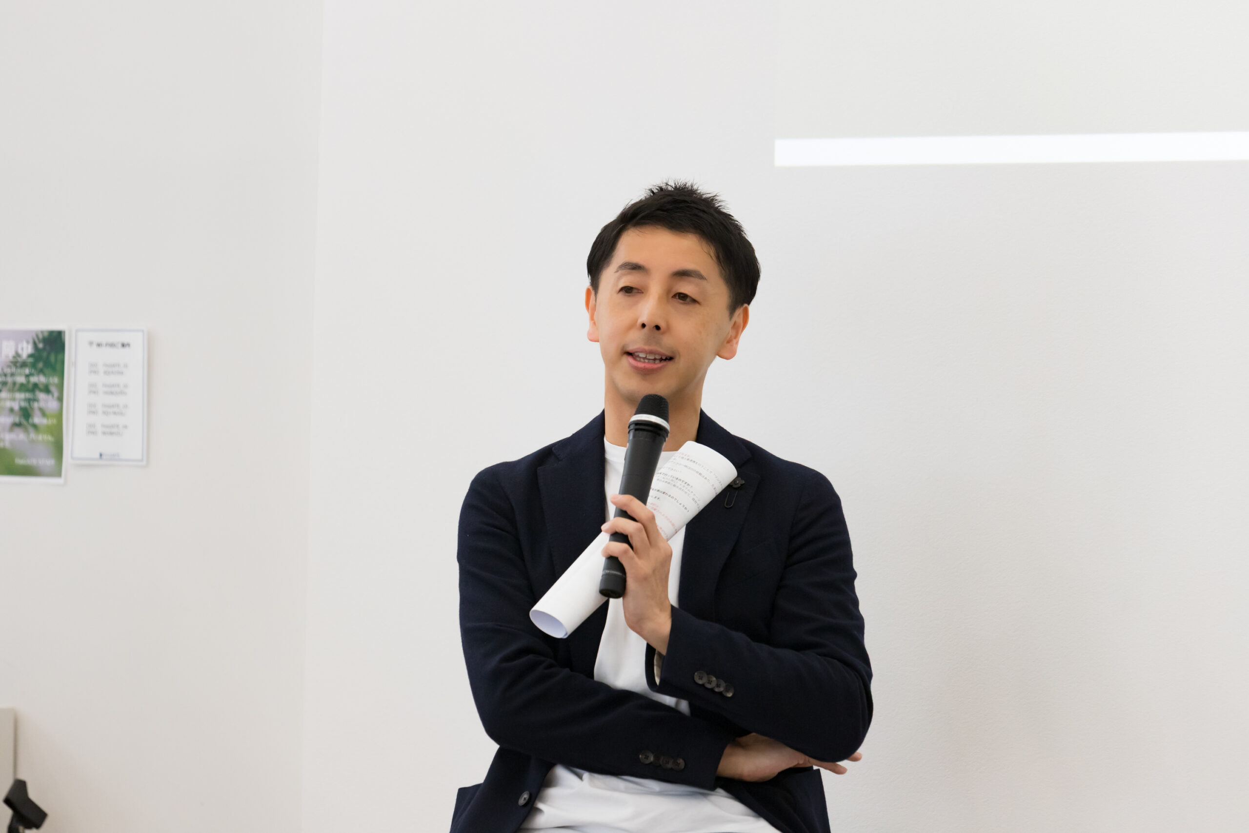 坂田 康明氏_納富 隼平_第17回公認会計士ナビonLive!!_登壇中の様子