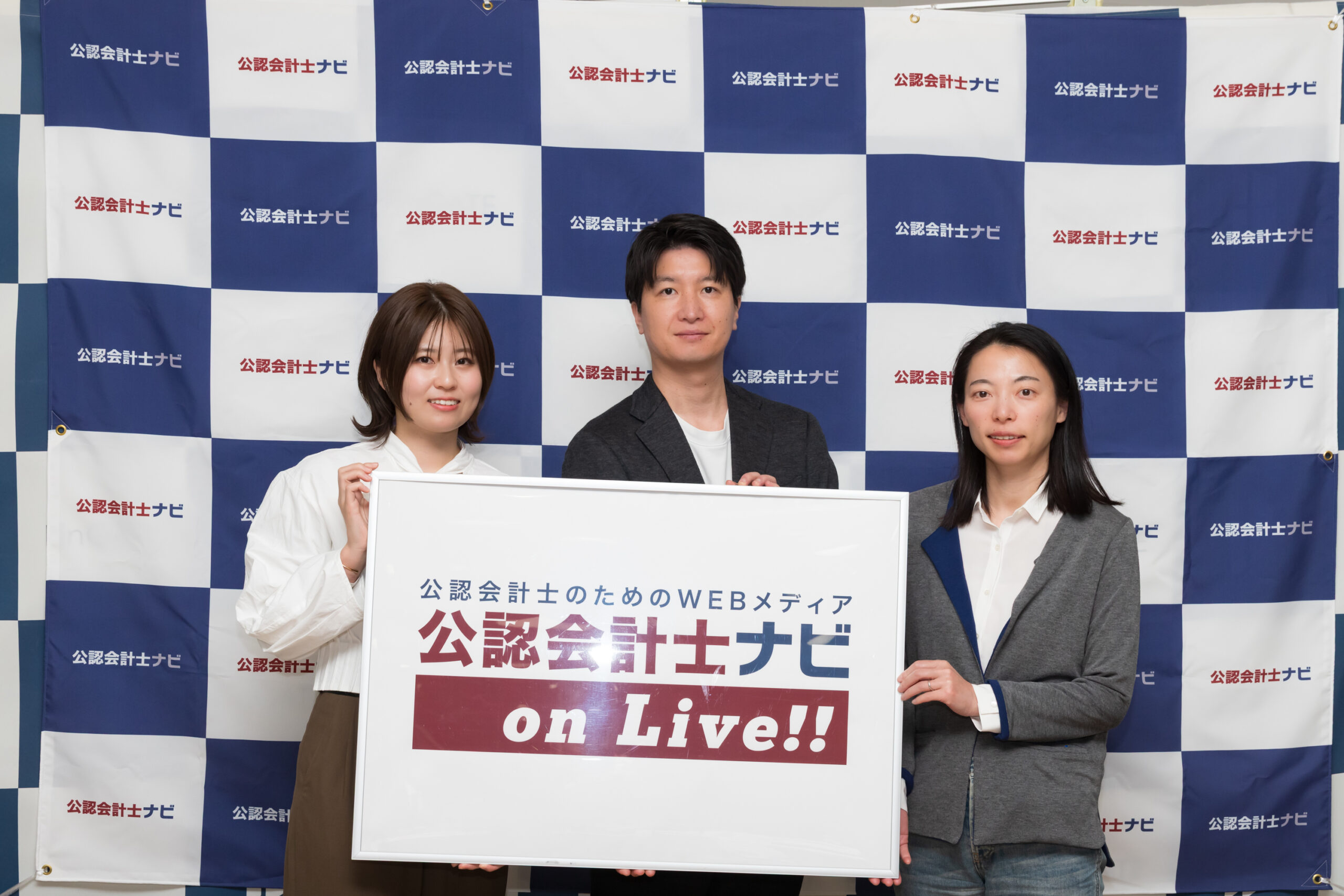 左から_株式会社タックスナップ_安松 綾菜氏_株式会社Asobica_須藤 直樹氏_スタディプラス株式会社_中島 花絵氏_登壇後の記念撮影