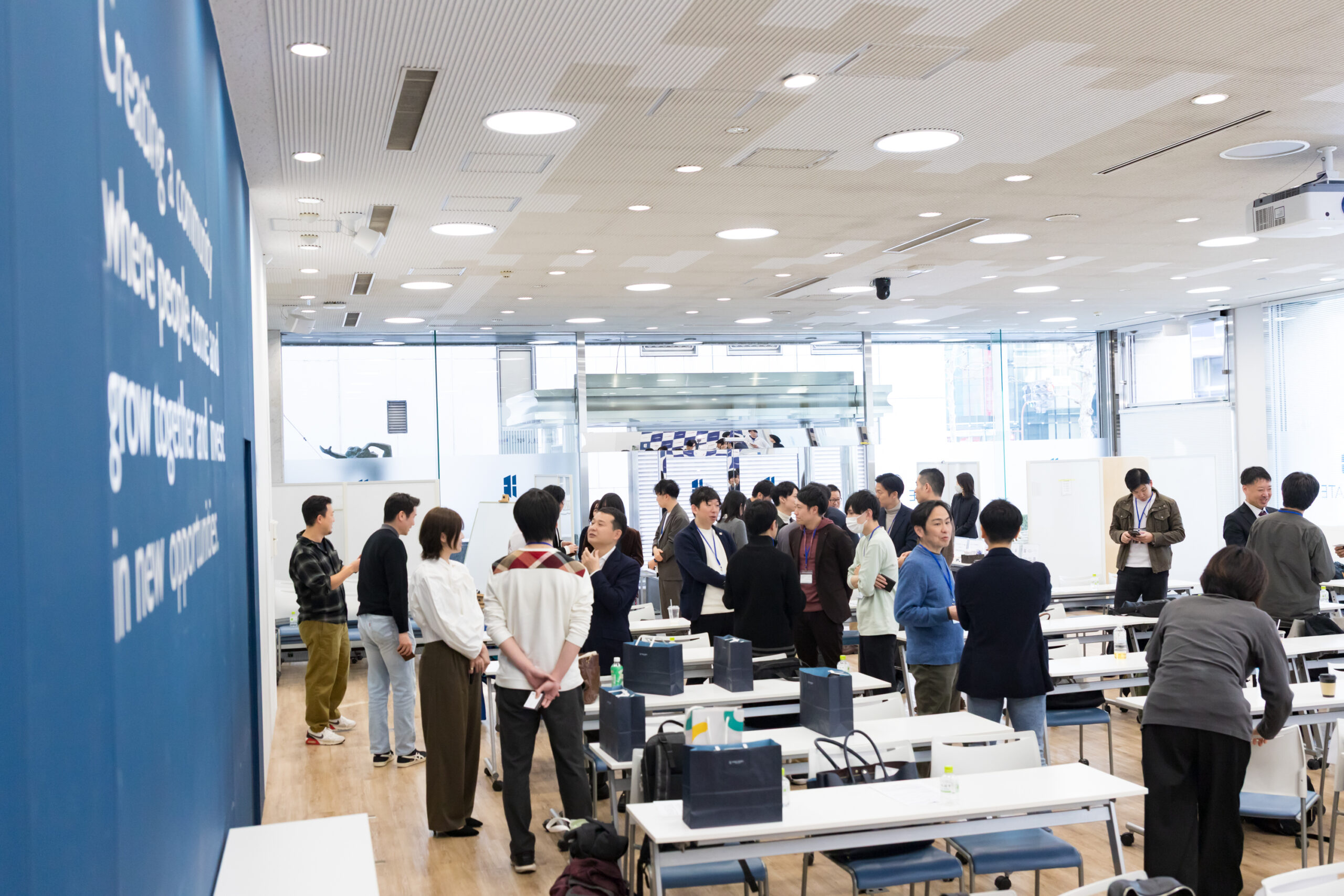 第17回公認会計士ナビonLive!!_会場の様子_懇親会