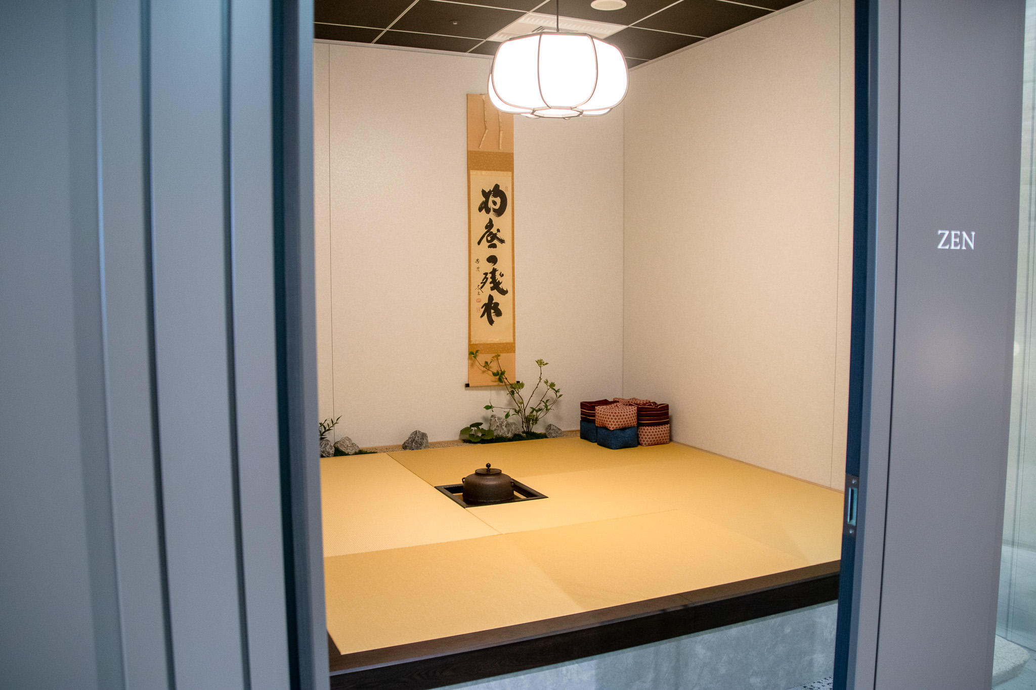 CaN_International国際会計事務所_オフィス訪問_茶室