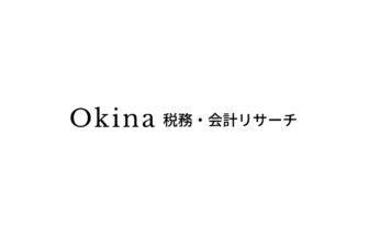 kaguya_税務okina_税務・会計リサーチ_ロゴ_logo_サムネイル