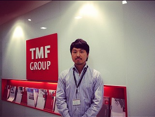 TMFシンガポール受付 TMFシンガポール受付 公認会計士・萱場玄